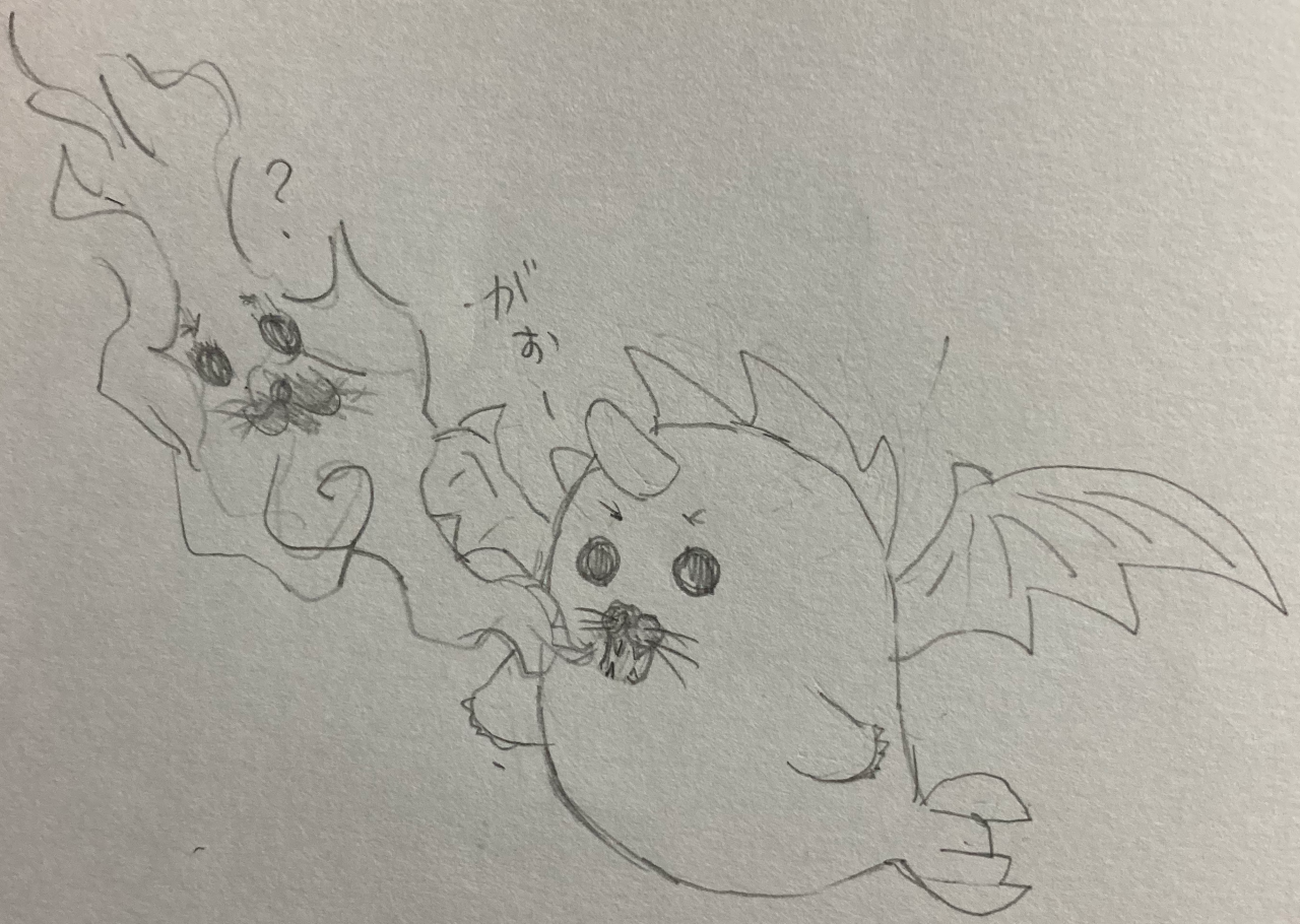 あざらごん